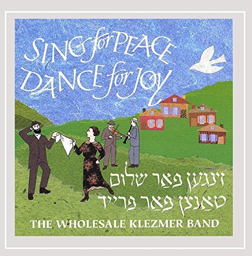 Wholesale Klezmer Band Sing For Peace Dance For Joy 