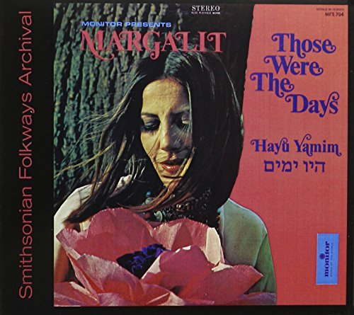 Margalit Ankory/Those Were The Days (Hayu Yami@Cd-R