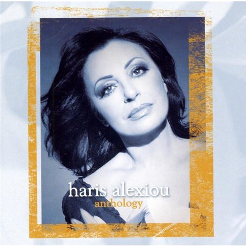 Haris Alexiou/Anthology (European Edition)@Import-Eu@2 Cd Set