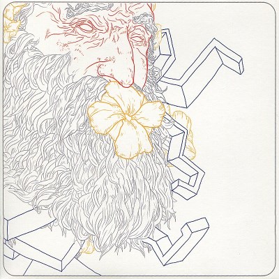 Great Deceivers/House Of Stairs
