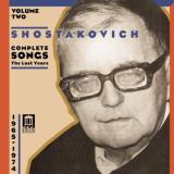 Dmitri Shostakovich Complete Songs Vol. 2 Evtodieva Sokolova Kuznetsov & 