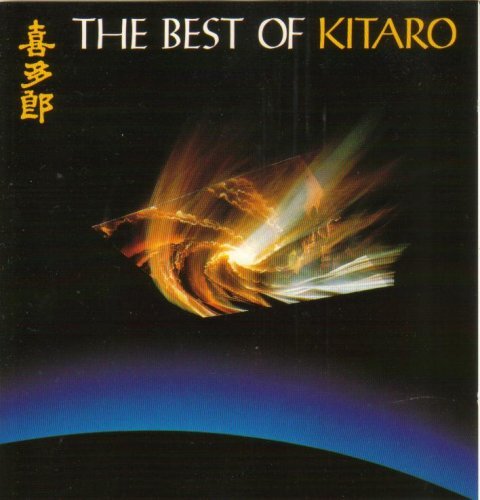 KITARO/BEST OF KITARO