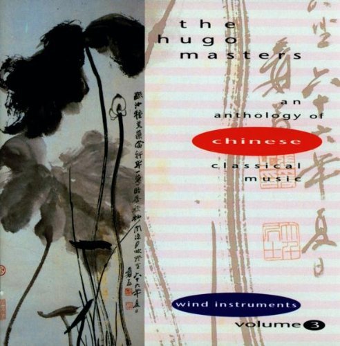 Hugo Masters/Vol. 3-Wind Instruments