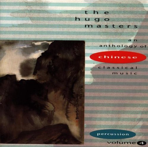 Hugo Masters/Vol. 4-Percussion