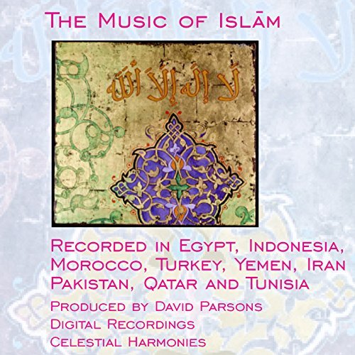 Music Of Islam/Music Of Islam Sampler@Music Of Islam