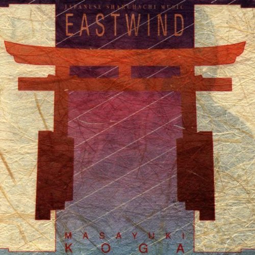 Masayuki Koga/Eastwind