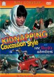 Kidnapping Caucasian Style Kidnapping Caucasian Style Clr 5.1 Rus Lng Eng Mult Nr 