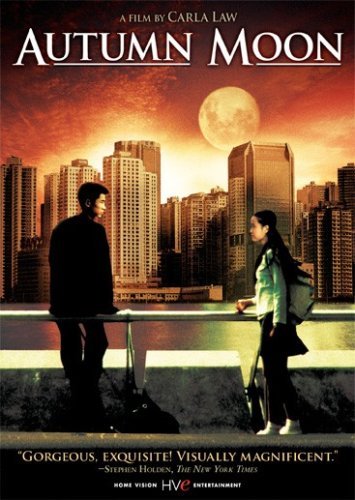 Autumn Moon Nagase Li Wan Kiuchi Ws Chi Lng Eng Sub Nr 
