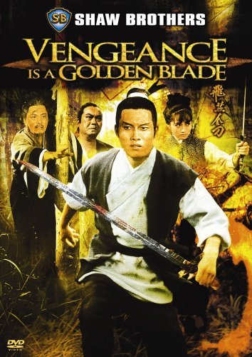 Vengeance Is A Golden Blade Ping Hua Wen Chung Clr Man Lng Eng Sub Nr Special Ed. 