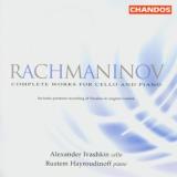 S. Rachmaninoff Complete Works For Cello Ivashkin (vc) Hayroudinoff (pn 