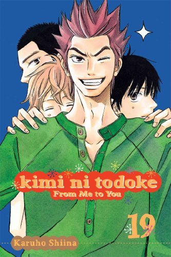 Karuho Shiina/Kimi Ni Todoke: from Me to You 19