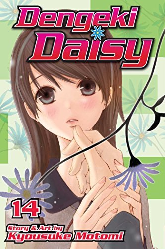 Kyousuke Motomi Dengeki Daisy Vol. 14 14 
