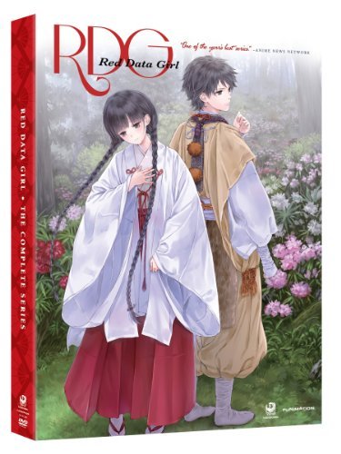 Red Data Girl/Complete Series@Dvd@Ur