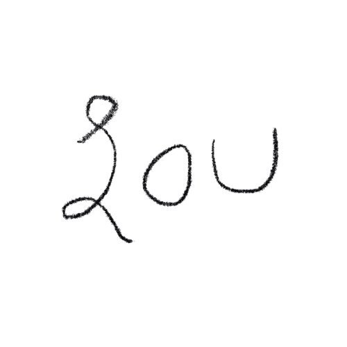 Joseph Arthur/Lou