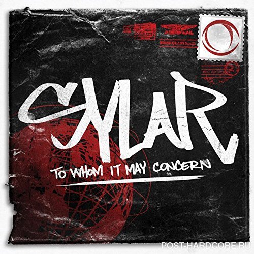 Sylar/To Whom It May Concern