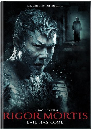 Rigor Mortis/Rigor Mortis@Dvd@Ur