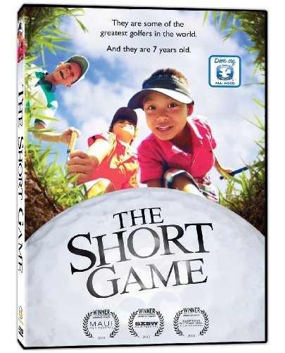 Short Game/Short Game