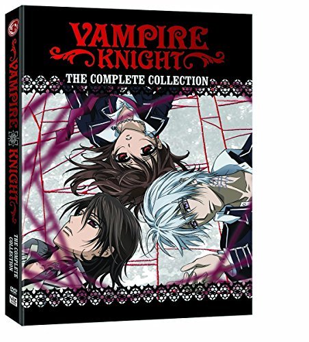 Vampire Knight The Complete C Vampire Knight The Complete C 