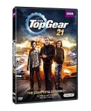 Top Gear Uk Season 21 DVD 