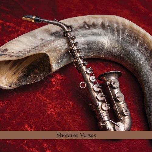 Paul Shapiro/Shofarot Verses