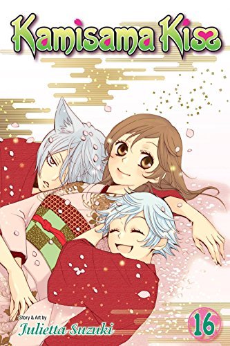 Julietta Suzuki Kamisama Kiss Volume 16 