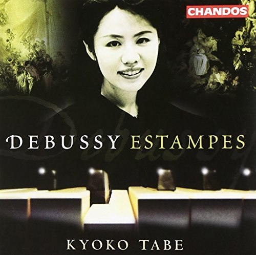 Claude Debussy/Estampes@Tabe*kyoko (Pno)