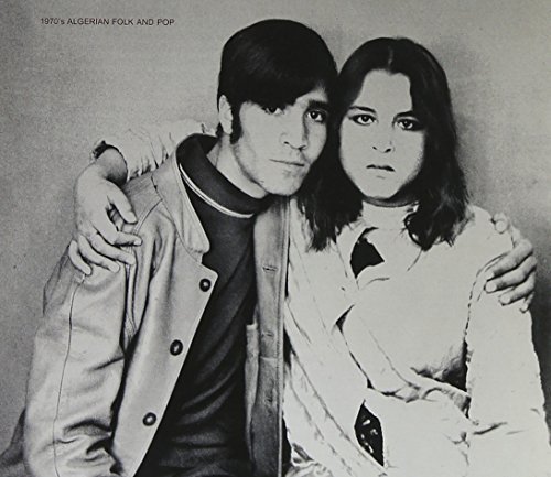 1970s Algerian Folk & Pop/1970s Algerian Folk & Pop