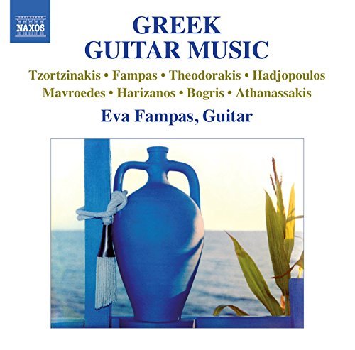 Tzortzinakis / Fampas/Greek Guitar Music