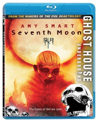 SEVENTH MOON/Seventh Moon [blu-Ray]