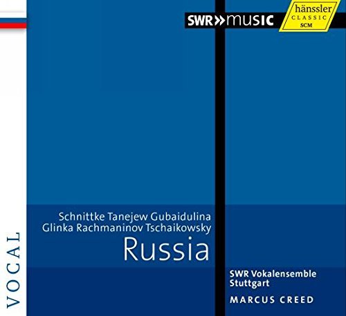 Glinka/Rachmaninov/Tchaikovsky/Russia-Works By Schnittke Tane