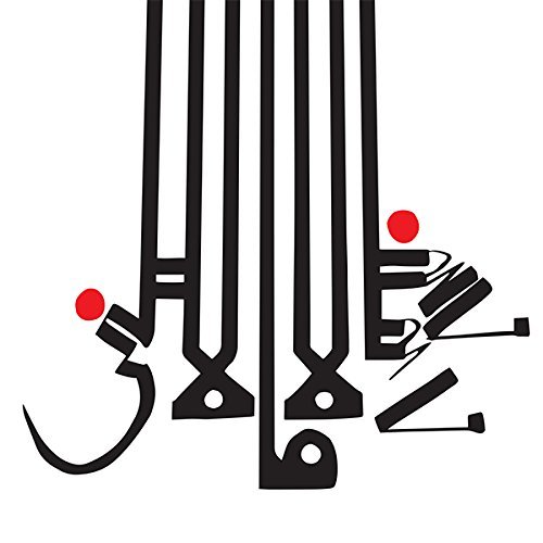 Shabazz Palaces/Lese Majesty