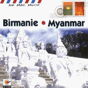 AIR MAIL MUSIC/Shan Music