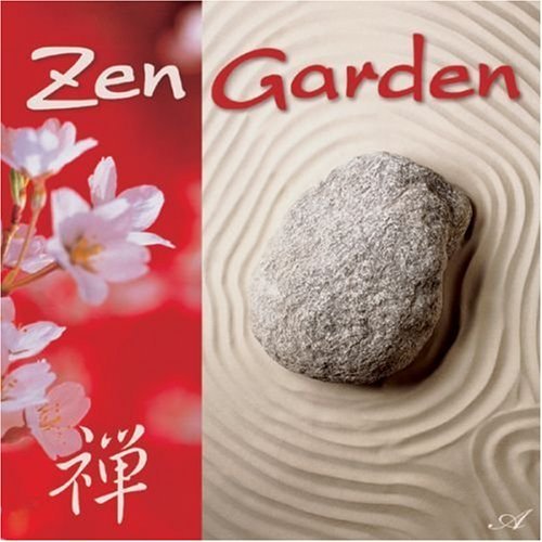 Kokin Gumi/Zen Garden