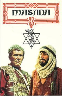 MASADA/O'TOOLE/STRAUSS