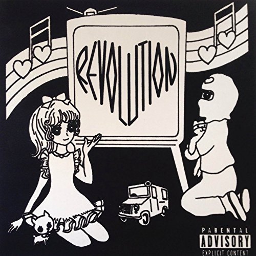 Heartsrevolution/Ride Or Die@Explicit Version@Ride Or Die