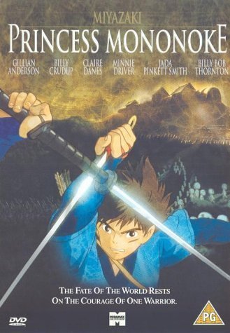 Yôji Matsuda Yuriko Ishida Yûko Tanaka Billy Crudu Princess Mononoke Pal Region 2 