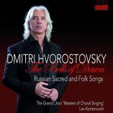 Khristov Hvorostovsky Gran Bells Of Dawn Russian Sacred & 