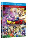 Dragon Ball Z Battle Of Gods Dragon Ball Z Battle Of Gods Blu Ray Uncut Ur 