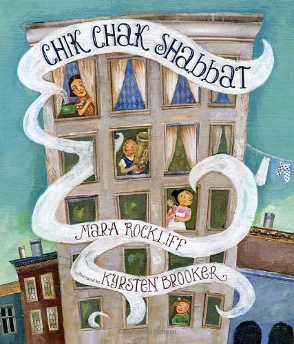 Mara Rockliff/Chik Chak Shabbat
