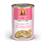 Weruva Amazon Liver with Chicken & Chicken Liver in Pumpkin Soup for Dogs