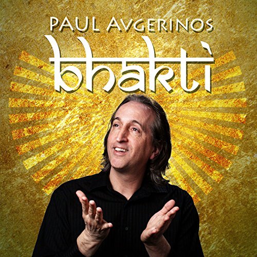 Paul Avgerinos/Bhakti