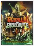 Godzilla Vs Biollante Godzilla DVD Pg 