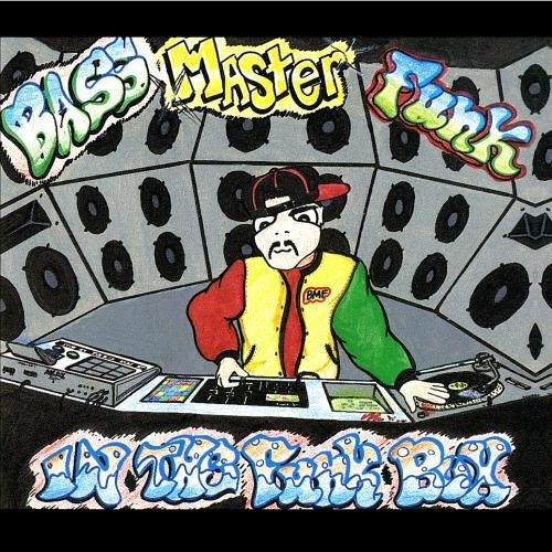 BASS MASTER FUNK/IN THE FUNK BOX