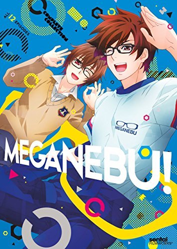 Meganebu: Complete Collection/Meganebu: Complete Collection