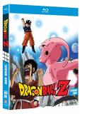 Dragonball Z Season 9 Blu Ray 