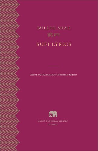 Bullhe Shah Sufi Lyrics 