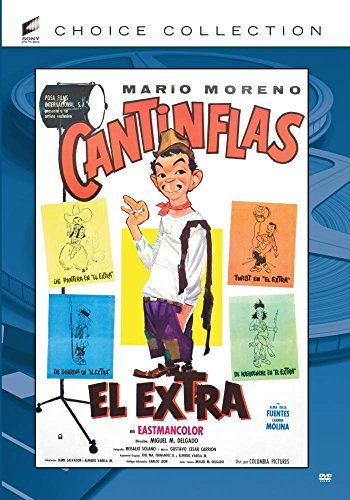 El Extra/El Extra@This Item Is Made On Demand@Could Take 2-3 Weeks For Delivery