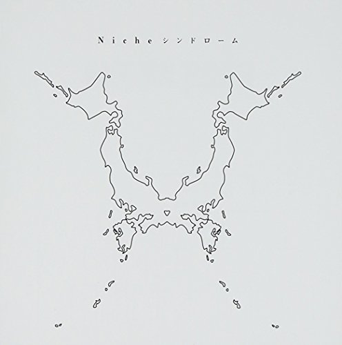 One Ok Rock/Niche Syndrome@Import-Jpn