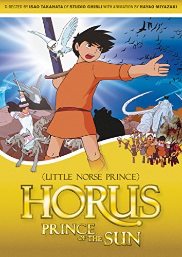 Horus Prince Of The Sun (Littl/Horus Prince Of The Sun (Littl