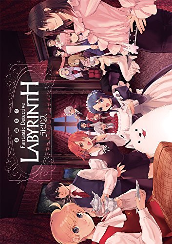 Fantastic Detective Labyrinth/Collection@Dvd